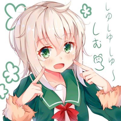 俞灏明王铮亮陆虎看张杰演唱会